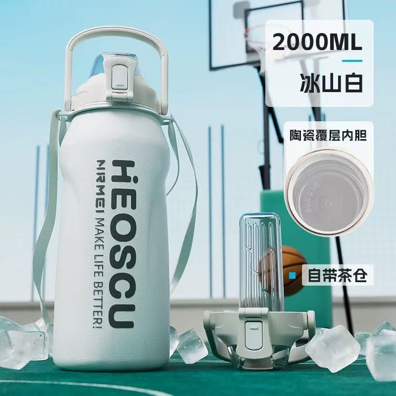 316保温杯大容量水杯男款2000ml运动水壶吨桶吨上学专用保冷杯子|undefined