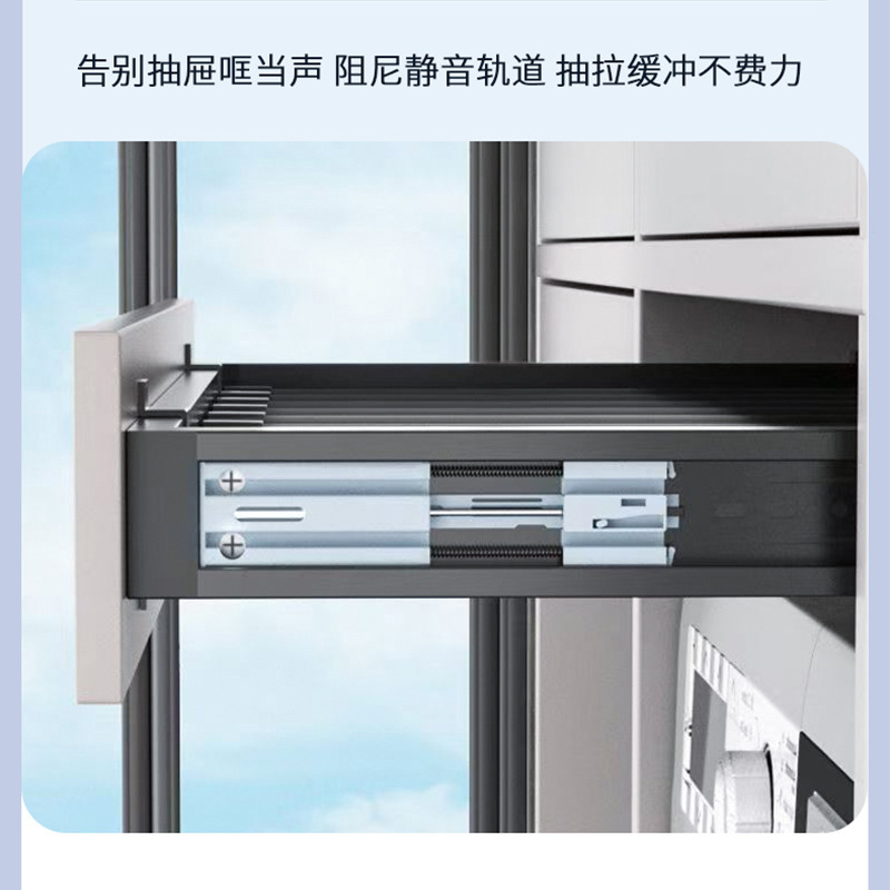 洗濯機の上に隠された引き出し式物干しラック、バルコニー乾燥機、衣類ロッド収納ラック、伸縮式ダンピングパンラック、スライドレール|undefined