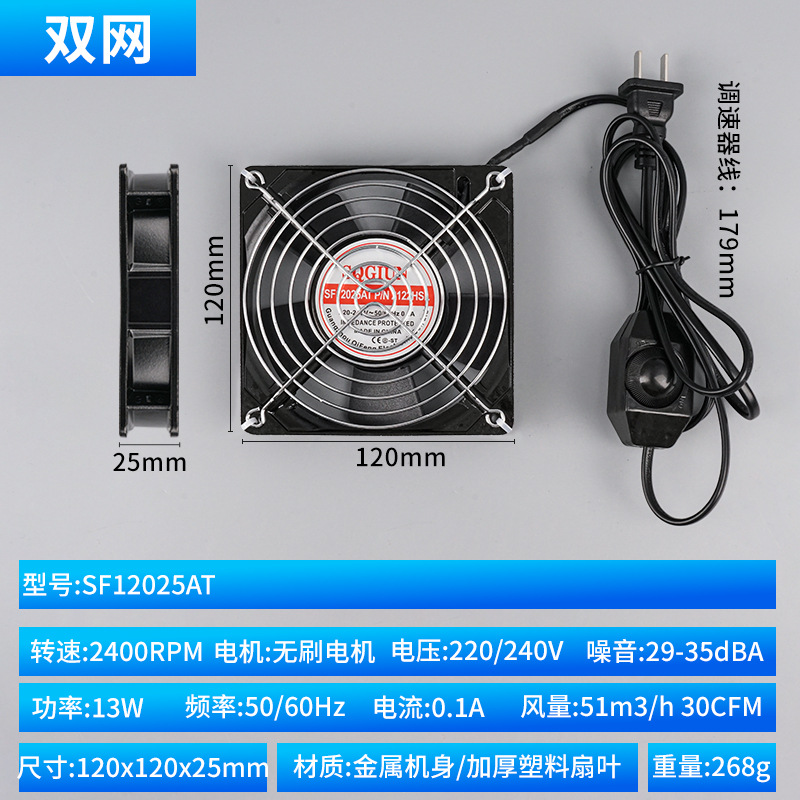 Fumador de soldadura industrial ventilador de escape de humo ventilador de escape de calor de gabinete ventilador de escape de soldadura pequeño 220v gran viento