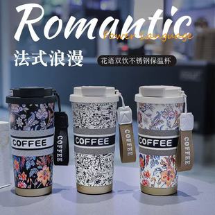 Bawang Tea Ji Tongyi 316 Stainless Steel Thermos Cup Large Capacity Double Drink Suction Cup with Lanyard Office Coffee Cup