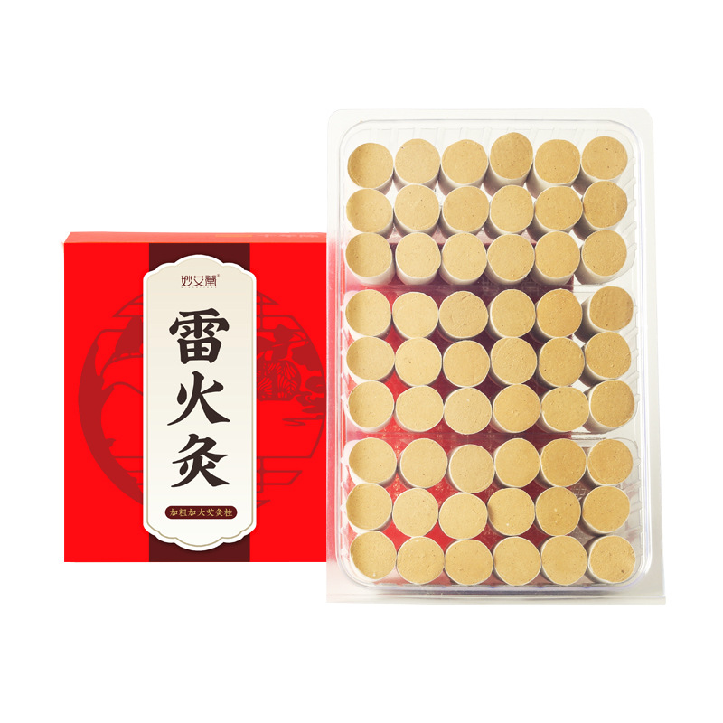 [Обычная модель] 20*33 мм/столбца [54 Столба/Коробка]