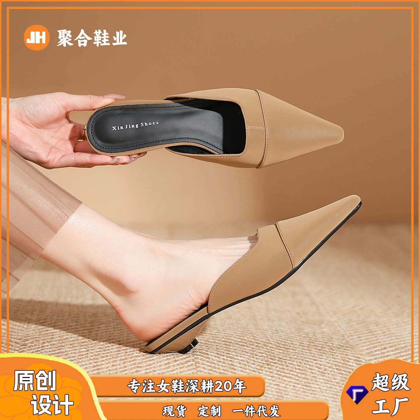 139-2 без шнуровки, женская обувь на плоской подошве с мелким ртом, новая Однослойная обувь в стиле Шанель в стиле ретро, простая Однослойная обувь на низком каблуке, Рабочая обувь