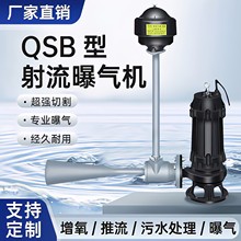 ��ˮ�����ؚ�C�x��ʽ�ؚ�C�Bֳ����ˮ�����������������������