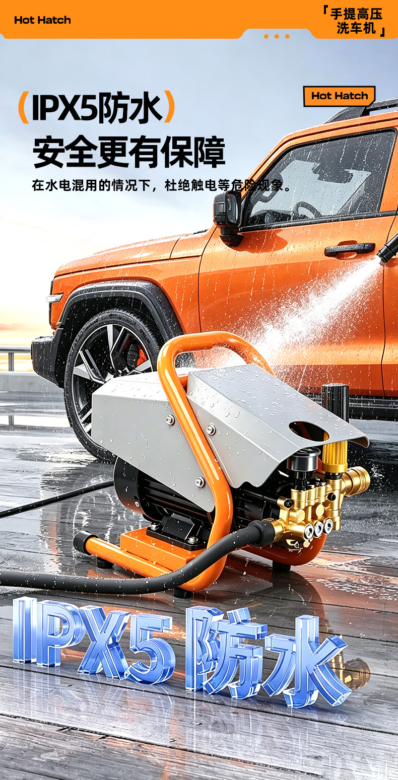 Car washing machine, household and commercial high-pressure washer, high-power car washing high-pressure water pump, small garden car washing machine