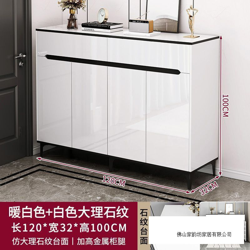 鞋柜家用门口门后收纳玄关柜入户楼道走廊客厅阳台简约款家用鞋柜|undefined
