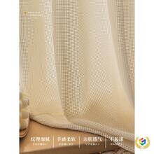 ?ɫʽԭľL鴰͸ⲻ͸ˉǫ̂͏dh