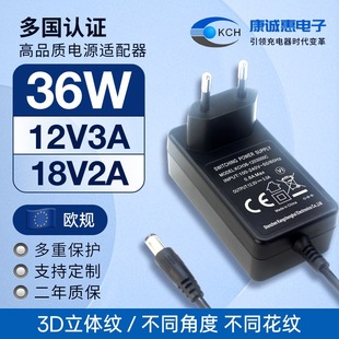 12V3A�Դ�m����24V1.5A�D�Q�^ �WҎCE�J�C������WҎ�D�Q���^