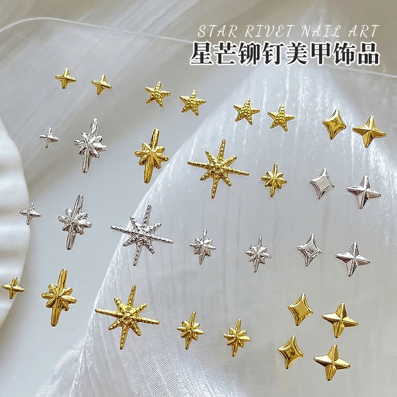 Gold and Silver Star-Shaped Nail Art Rivet Decorations, Six-Pointed Star Metal Studs, Nail Accessories, Decorations, Wholesale