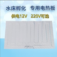 ˮ������������늟������Bֳ���ؼӟ�Ƭ�l��Ƭ�l��|