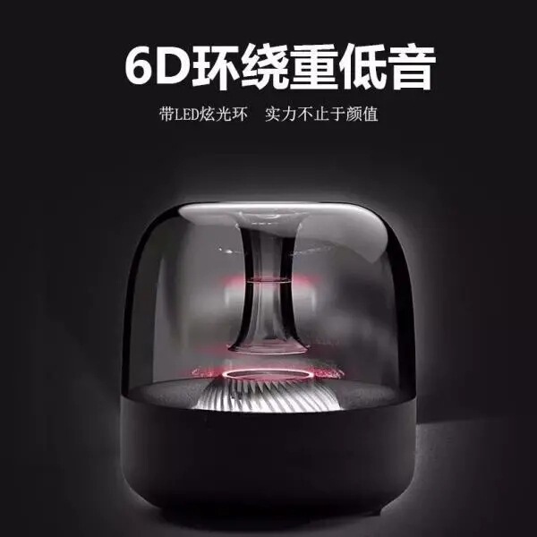マンハッタンモデル Bluetooth スピーカー ホーム コンピューター ノートブック 小型オーディオ サブウーファー ギフト オーディオ ロゴ|undefined
