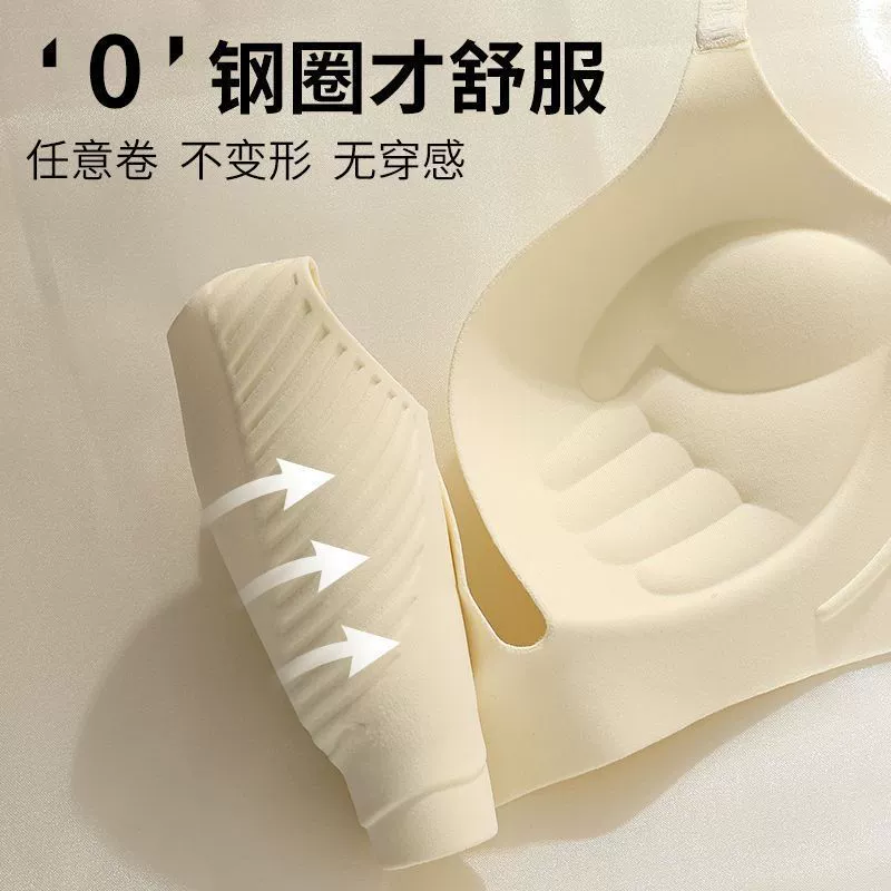 Underwear, push up bra, supporting bra top