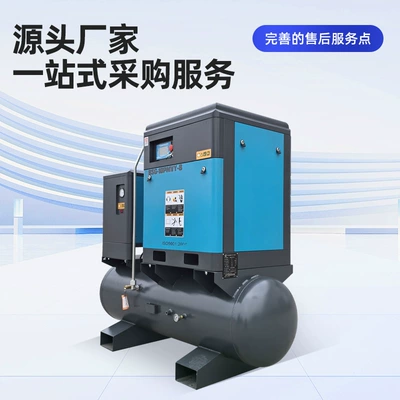 air compressor integrated air | Hava kompressorları