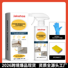 JAKEHOE�坍���坍�۹����ôɴu�p϶�����ܷ�lˮ�۶���;�坍