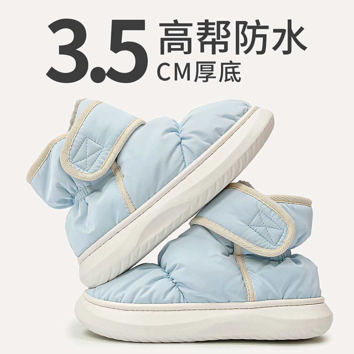 Zapatillas de algodón impermeables de invierno de las mujeres botas de nieve interior al aire libre casa felpa caliente confinamiento pareja zapatos de algodón hombres