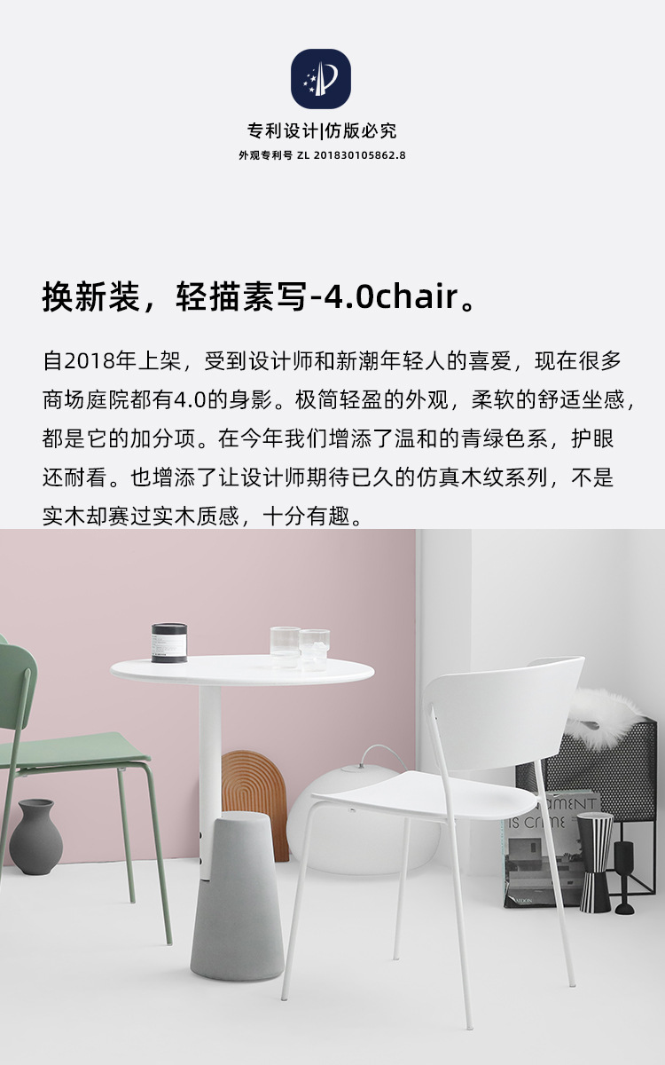 详情图片_03.jpg