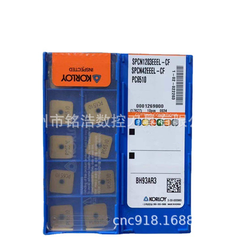原装韩国KORLOY硬质合金刀具SPCN1203EEEL-CF PC6510数控刀片