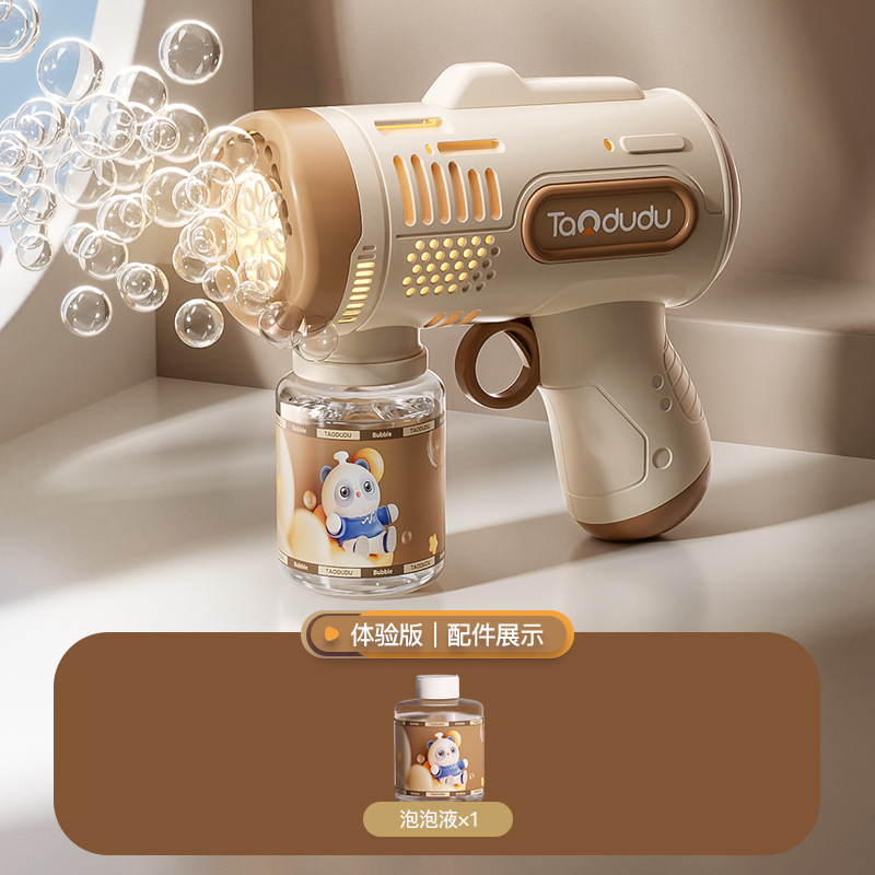 스페이스 버블건 [배터리 버전] 버블수 1병