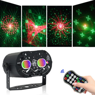 New Mini Fantasy Laser Light Pattern Starry Sky Projection Light Ktv Bar Home Colorful Atmosphere Light Flash Light