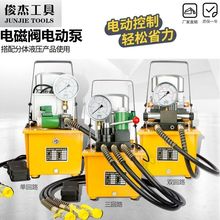 ��늄��p��λҺ�������~о늙C�p��늴��y�_��ʽ��yʽҺ����