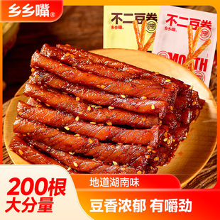 �l�l�첻�������������� �����^�a ����ը ���l