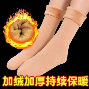 Snow socks fleece-lined thick warm floor socks winter cold-resistant tube warm socks men's and women's heel protective cover