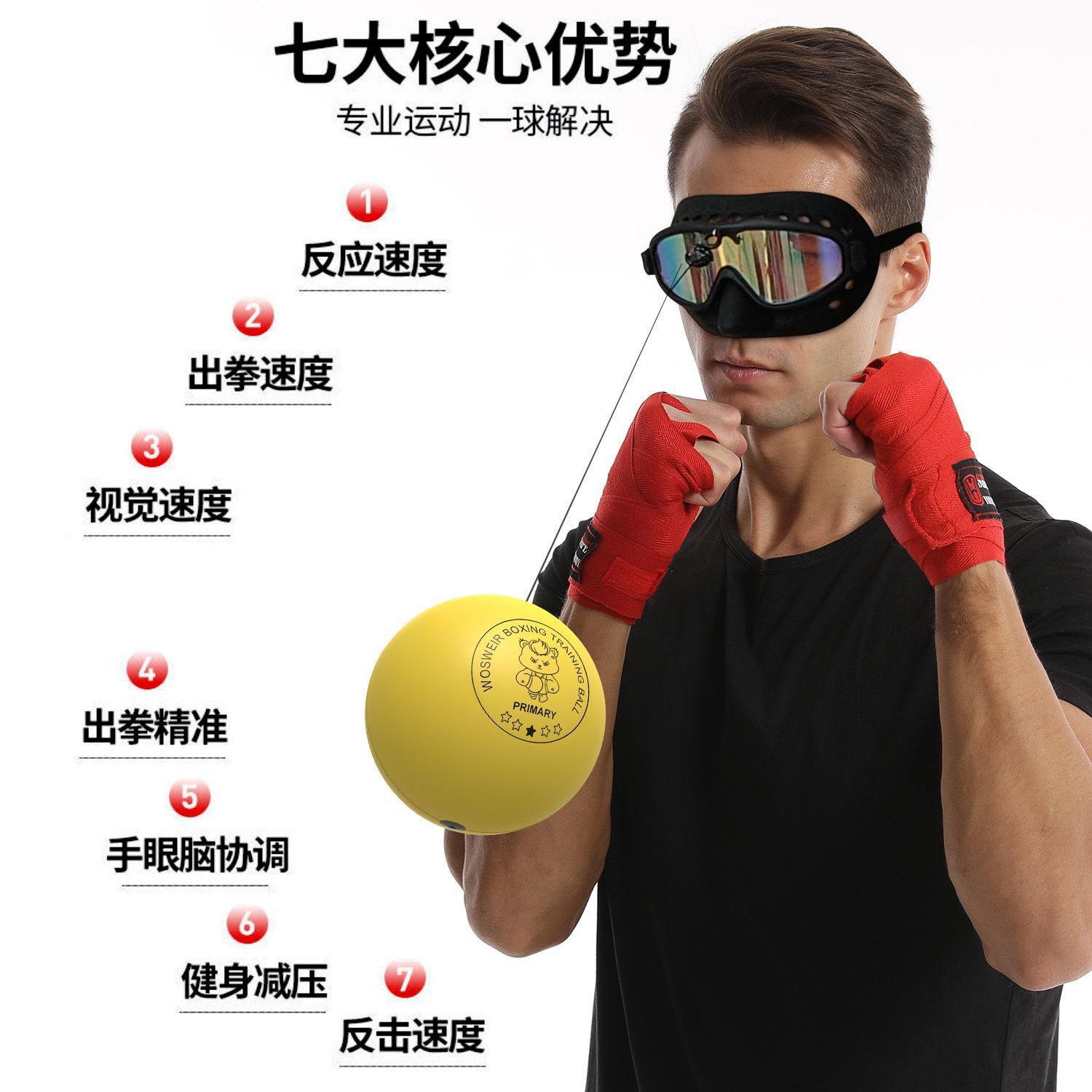 Balón de reacción montado en la cabeza de protección completa bola de acompañamiento de seguridad boxeador asistente bola de velocidad pequeña blanca entrenador de boxeo interior para niños image 3