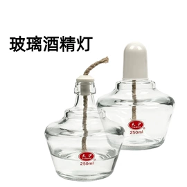 其他实验室品;烧杯、烧瓶;其他实验仪器