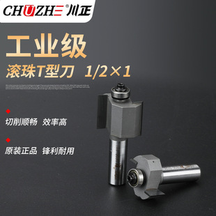 1606�L��T�͵�1-2*1��ľ�����S���_�۵��ۿڵ��u�㊵��ߝL��㊵�