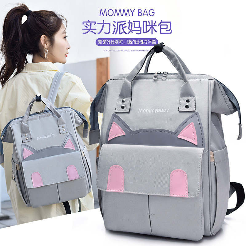 Large-Capacity Mommy Bag for Going Out, Multi-Compartment Bottle, Diaper, Mother and Baby Bag, Multi-Functional Dry and Wet Separation Portable Backpack Large-Capacity Mommy Bag for Going Out, Multi-Compartment Bottle, Diaper, Mother and Baby Bag, Multi-Functional Dry and Wet Separation Portable Backpack