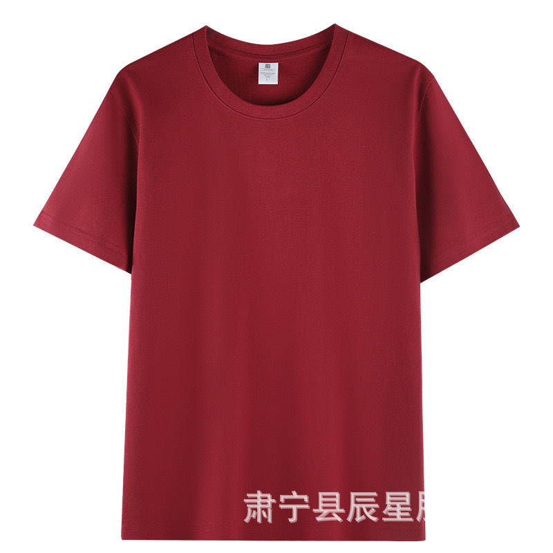 200グラム重ポンド精櫛綿半袖tシャツ百合純色底男女モデルカスタムロゴ文化シャツ卸売り