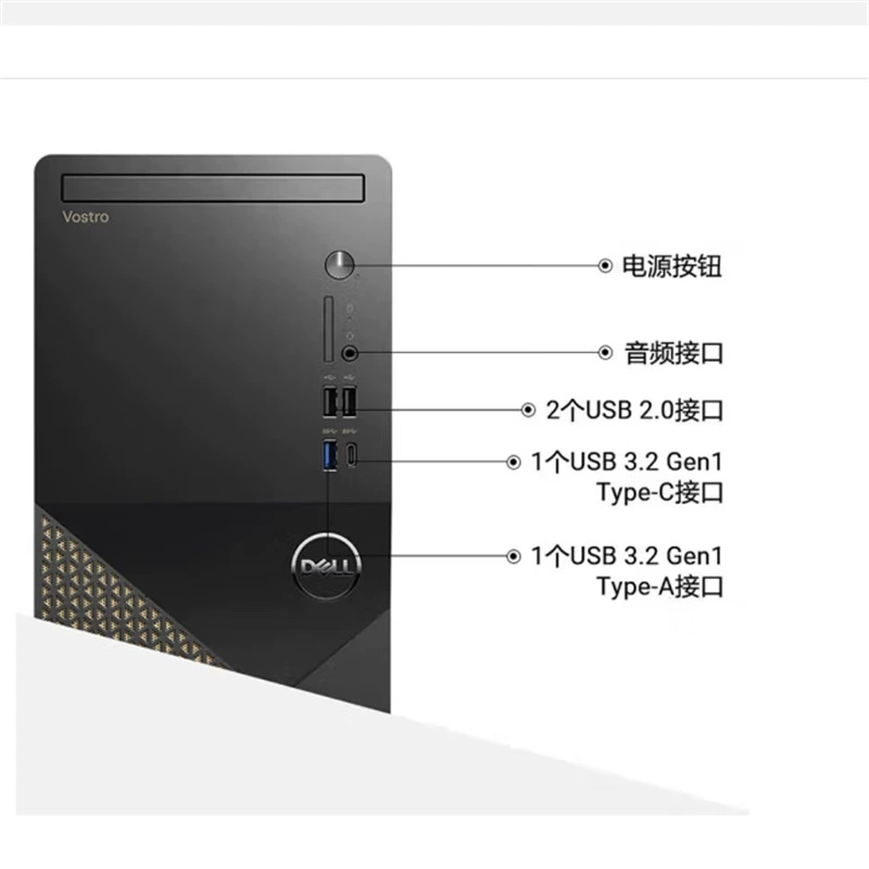 Dell 3030 i5-14400 8ГБ 512ГБ 21.5-дюймовый коммерческий офисный настольный компьютер