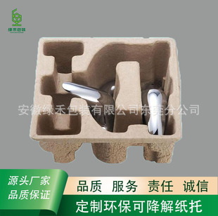 �ɉ����ЏS�Ҷ��Ƽ��{���b�Эh������������ˮ���^���{ģ�܃���