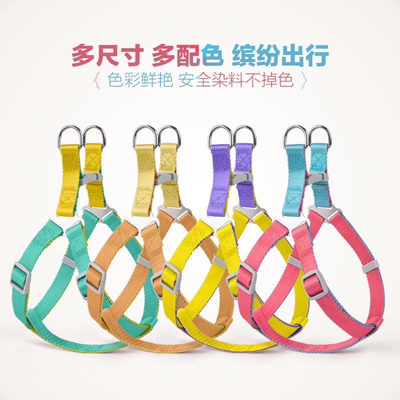 Cuerda de tracción para perros Cuerda p a prueba de explosiones Cuerda ajustable de dos colores Cuerda para pasear perros Pecho y espalda para perros Productos para mascotas transfronterizos al por mayor