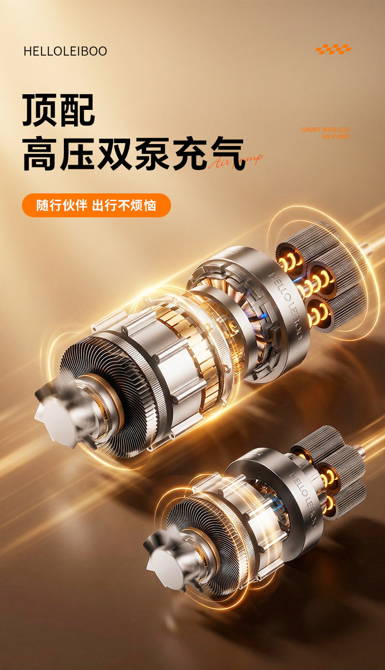Car Air Pump, Portable Electric Car Tire Inflator, Car Cigarette Lighter Interface
