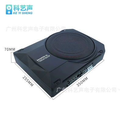 10inch Ultra-Thin Car Subwoofer Car speaker/subwoofer