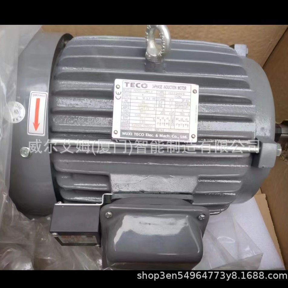 台湾东元电机AEEF2N 1.5KW 2.2KW 3.7KW 4P B3安装 仓库实拍现货