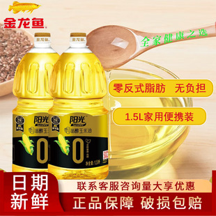 �����~֬��������1.5��ʳ���͈Fُ�T����������ʳ��������ُ��˾