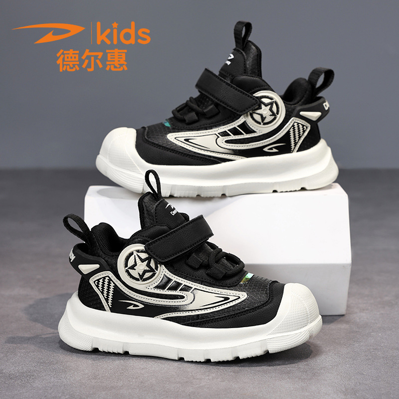 PLUS德尔惠童棉鞋男童鞋儿童鞋子4-18岁纽扣童鞋软底儿童运动鞋子