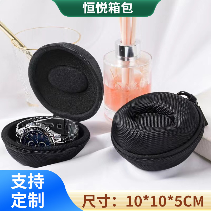 in stock Watch Storage Box A variety of shock-resistant, dustproof and waterproof portable and simple eva watch bag in stock Watch Storage Box A variety of shock-resistant, dustproof and waterproof portable and simple eva watch bag