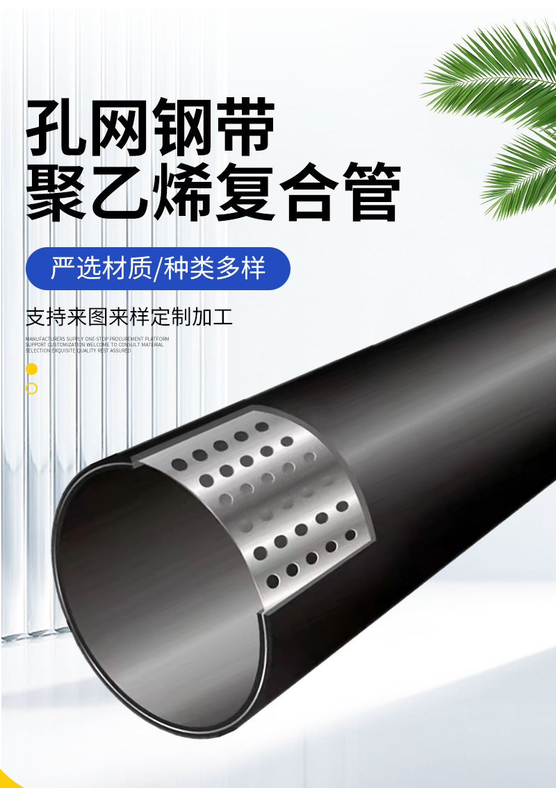 详情图片_02.jpg
