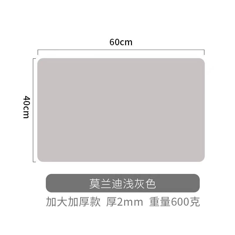 シリコン製プレースマット 食品グレード 学生用プレースマット 学校用滑り止めマット 防水・防油 キッチンカウンター用耐性|undefined