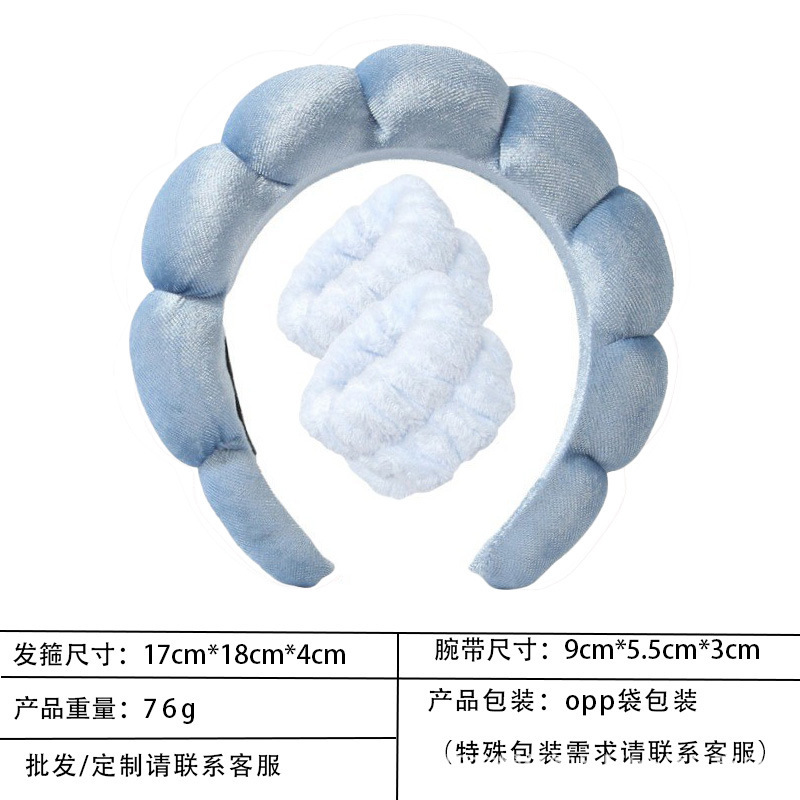 跨境海绵云朵发箍批发高颅顶高级感毛巾布麻花女士洗脸手腕带头箍|undefined