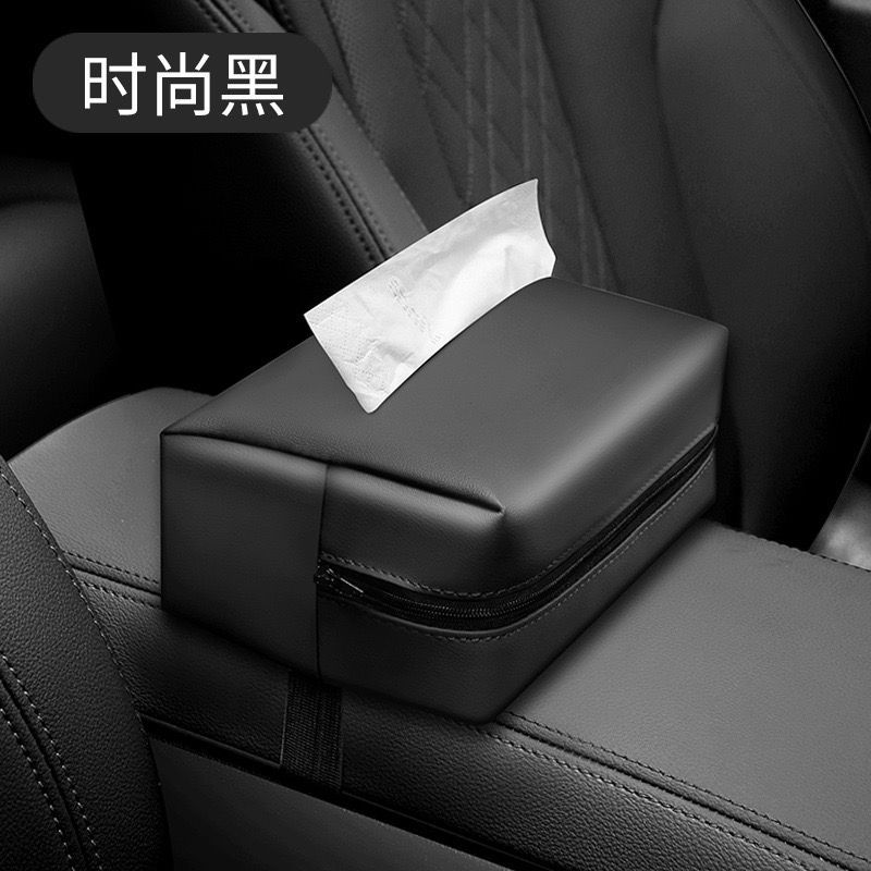 Caja de pañuelos para coche, caja de dibujo, caja de apoyabrazos para coche creativo, bolsa de pañuelos de celebridades de Internet multifuncional fija para el respaldo de la silla image 6