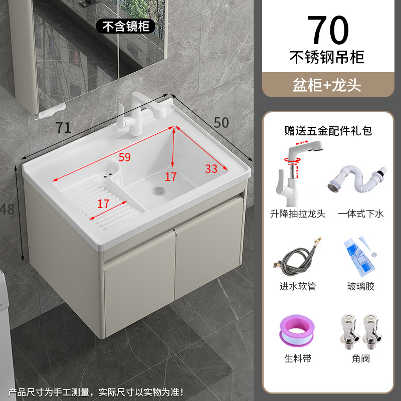 Balcón colgante lavabo