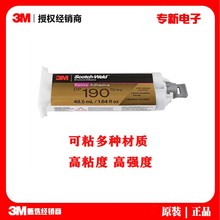 3M  dp190֬⽺ ճӸܹ˫ݽṹ