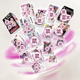 其他情趣用品;安全套;延时喷剂