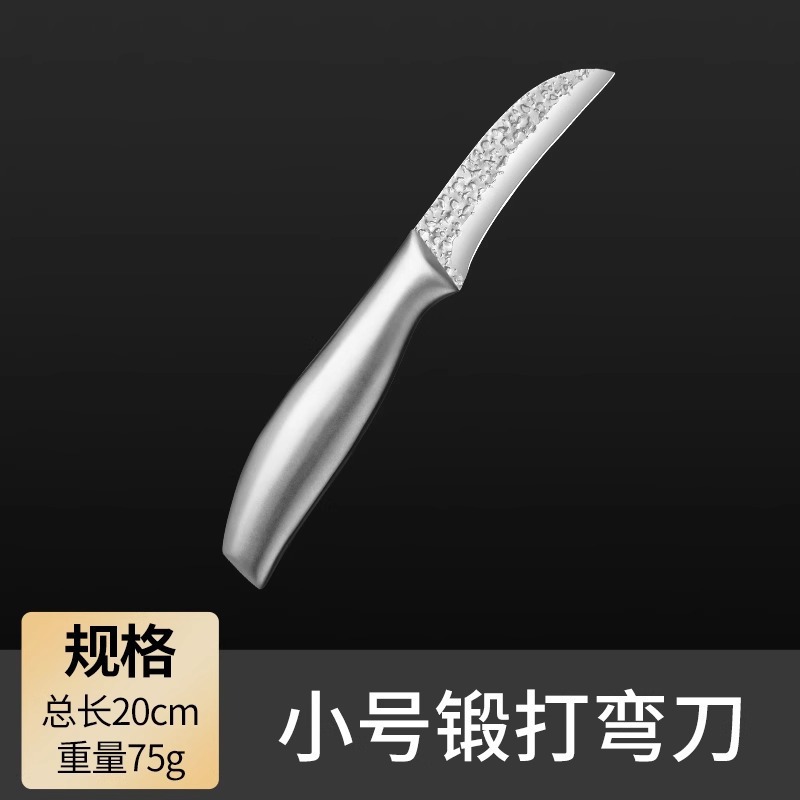 Cuchillo de cortar jaca cuchillo de forja cuchillo afilado banana fruta tienda cuchillo de fruta doméstico comercial acero inoxidable