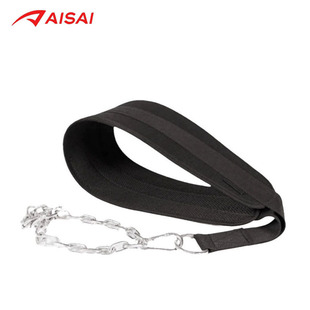 Weightlifting Belt Fitness Weight-Bearing Pull-Up Strength Squat Training Sports Protective Gear Indoor and Outdoor Universal