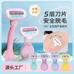 女性用新型脇毛プライベートシェーバー、傷防止脇脱毛器、美容ツール卸売