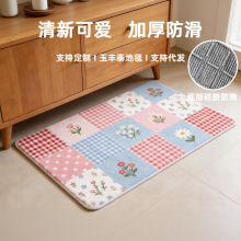 �羳��ϵ���ӵص�ɻ�ϴ���������޵�̺����ԡ�Ҵ������ؽŵ���ˮ